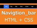 Navigation / menu bar with hover effects using html and css| web zone