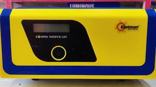 EASTMAN SIGMA 1000VA - 12V | SQUARE WAVE INVERTER | LCD DISPLAY | 36 MONTHS WARRANTY* | UNBOXING