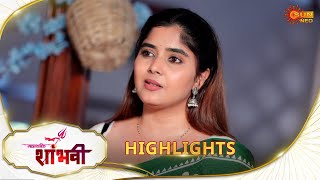 Maha Shakti Shaambhavi - Highlights | 26 Feb 2025 | FullEpFREE on SUNNXT|SunNeo