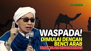 Cara Menghancurkan Umat Islam | Buya Yahya