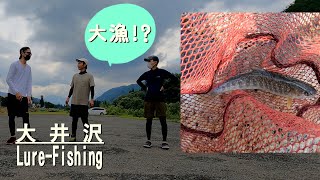 月山TV：CH.大井沢：2022.07.25.大井沢 渓流釣り UHD