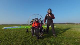 Take-off mit dem Motorschirm-Trike  -  Take-off With the Paramotor Trike