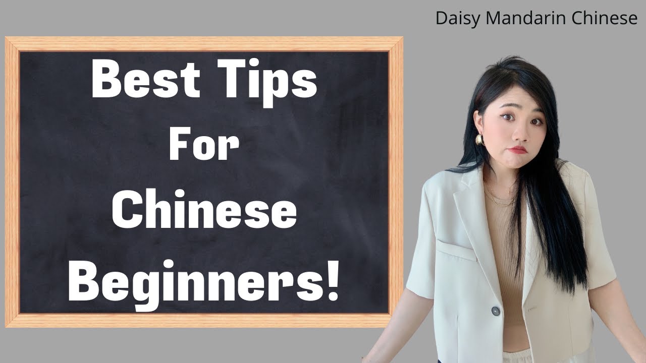 Learn Chinese｜How To Start Learning Mandarin Chinese ｜Speaking Advice ...