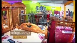 Sree Bhadra Furniture, Poovanthuruthu Add Video