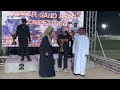 التسارع الرملي في قطر  Sand Drag Race in sealine