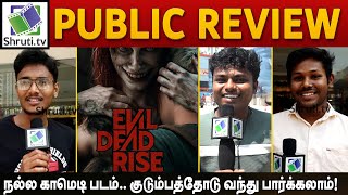 Evil Dead Rise Public Review | Lee Cronin | Mirabai Pease | Evil Dead Rise Review | #EvilDeadReview