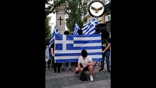 Δυναμική Συμμετοχή της Ε.Ο.Ν. στην Εκδήλωση Τιμής και Μνήμης για τον Ίωνα Δραγούμη