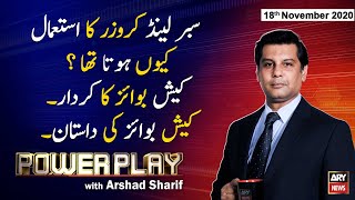 Power Play | Arshad Sharif  | ARYNews | 18 November 2020