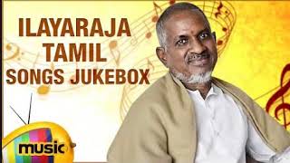 Aanenna Pennena  ilayaraja tamil hits