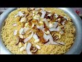 gur wale chawal 2 kg gur kay chawal banane ki complete recipe winter and summer special recipe