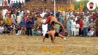 Abdul Rehman Bijli Vs Hassan Billa And Faiz Tatla Open Kabaddi Match at Manawala | National Kabaddi