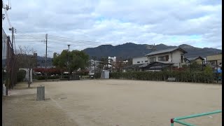 中央第四公園と五日市第一公園と桧田病院薬草園　（広島市佐伯区2019.12.8）