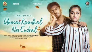 Unmai Kaadhal Nee Endral | Ft. Niranjan, Priya Ganesh | Asm Studio #trending #periods  #love #girls