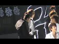 fancam ss3 eunhae help each other