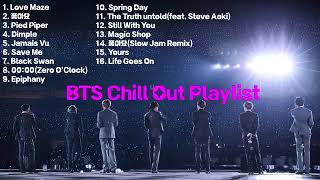 BTS Playlist my favorite songs of BTS  방탄소년단 최애곡 노래모음  공부할 때 자기전에 듣기 좋은 BTS 노래모음