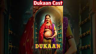 Dukaan Movie Actors Name | Dukaan Movie Cast Name | Cast & Actor Real Name!