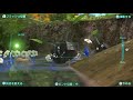 【ピクミン3 】岩ピクミンが岩ピクミンを水に落とそうとする動画