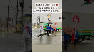 選挙戦3日目！三島駅南口〜広小路駅前〜北上文化プラザを回ります2022年12月13日@