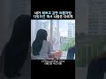 아름다운우리여름 여름인 이유