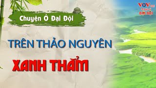 Chuyện Ở Đại Đội: 