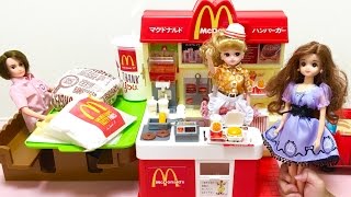 リカちゃん マクドナルド ショップ / McDonalds store Playset : Licca-chan Doll Toys Miniature McDonalds Store !