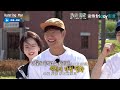 【running man】錫辰美夢破碎！老婆取消美國行質問老公真心在哪xd