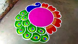 New year 2024 simple  mayil kolam|new year Rangolidesigns|newyear peacock rangoli|Excellent rangoli