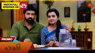 Lakshmi - Special Promo | 03 Jan 2025 | Tamil Serial | Sun TV