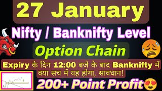 Nifty Prediction and Bank Nifty Analysis for Thursday Expiry| 27th January 2021 | Banknifty & Nifty