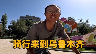 小伙来到乌鲁木齐，终于知道汽车是怎么开上八楼的了，真是太神奇了【真男人老黄】