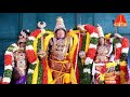 ఈ ఆవు రాముడి పాట వినందే పాలివ్వదట this crazy cow listening devotional songs hindu mythology