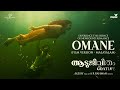 Omane - Malayalam (Film Version) | The GoatLife | @ARRahman  | Chinmayi, Vijay Yesudas |