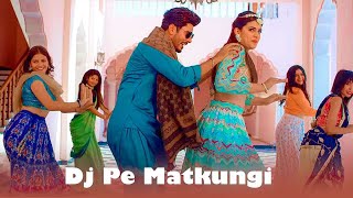 DJ Pe Matkungi | Pranjal Dahiya | Renuka Panwar, Aman J | New Haryanvi Songs 2022 | Hoke Taiyar Piya