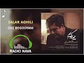 Salar Aghili - Che Begooyam | سالار عقیلی - چه بگویم