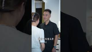 [004End]_男人的肩膀 要扛得起风雨 要承担得起生活的重任 即使再苦再累 也要给妻子 一床温暖的被褥   #剧情 #爱情 #情侣