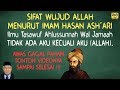 Allah Itu Wujudnya Seperti Apa ? Sifat Wujud Allah, Tidak Ada Aku Kecuali Aku (Allah) - Buya Said