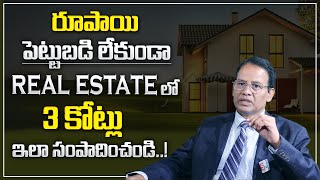 Dr Nandi Rameswara Rao : Successful Women Real Estate Agent | Real Estate Business | Money Coach