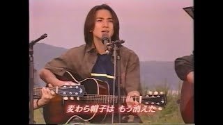 KinKiKids ｶﾑｶﾑｷﾞﾀｰｷｯｽﾞSP夏合宿  谷村新司1998 8 15 @野尻湖