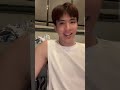 01012025 live tiktok ข้ามปีไปด้วยกัน ฟิล์มธนภัทร filmthanapat