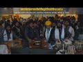 bhai gurpreet singh ji jalandhar akj calgary smagam 2024 trending waheguru simran akj