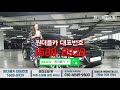 제네시스 dh330 프리미엄 awd 중고차 완벽한 g80 드레스업~ 원더풀카