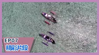 《奇遇人生第二季》【精彩片段】苏有朋体验海中坐划艇，感叹：这就是少年派！