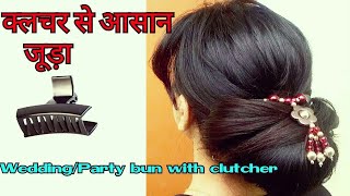 Air Hostess Hair Style Air Hostess Hair Style Pakfiles Search