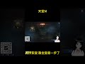 再拼紫變 離金變差一步了 天堂m mmorpg lineagem vtuber kk