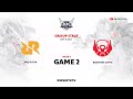 RRQ Hoshi vs Bigetron Alpha GAME 2 MPL ID S14 | BTR VS RRQ ESPORTSTV