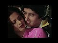 neela aasman so gaya male full song silsila amitabh bachchan rekha shiv hari