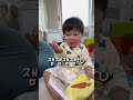 13개월아기 의 개인기타임👶🏻 shorts