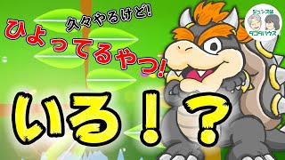 スマブラSP【ダコタハウス配信] J  自由参加部屋 ほほほ本気だあああ