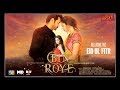 Ballay Ballay Full Song Audio | Bin Roye Movie 2015 | Harshdeep Kaur, Mahira Khan,