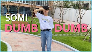 [4K] 전소미 - DUMB DUMB l 경북대 남자가 추는 남자 전소미 덤덤 커버 댄스 (SOMI - DUMB DUMB Full Ver.) l 독학 l 대학생